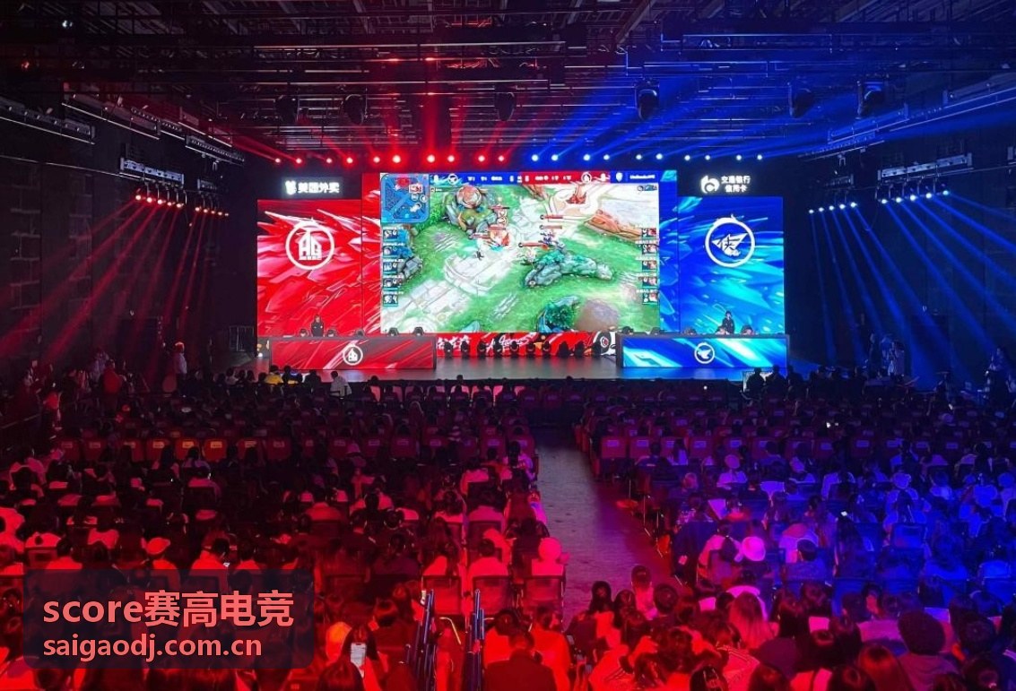 score赛高电竞 极光战队赛事封面